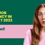 GNFC Job Vacancy in Gujrat 2023